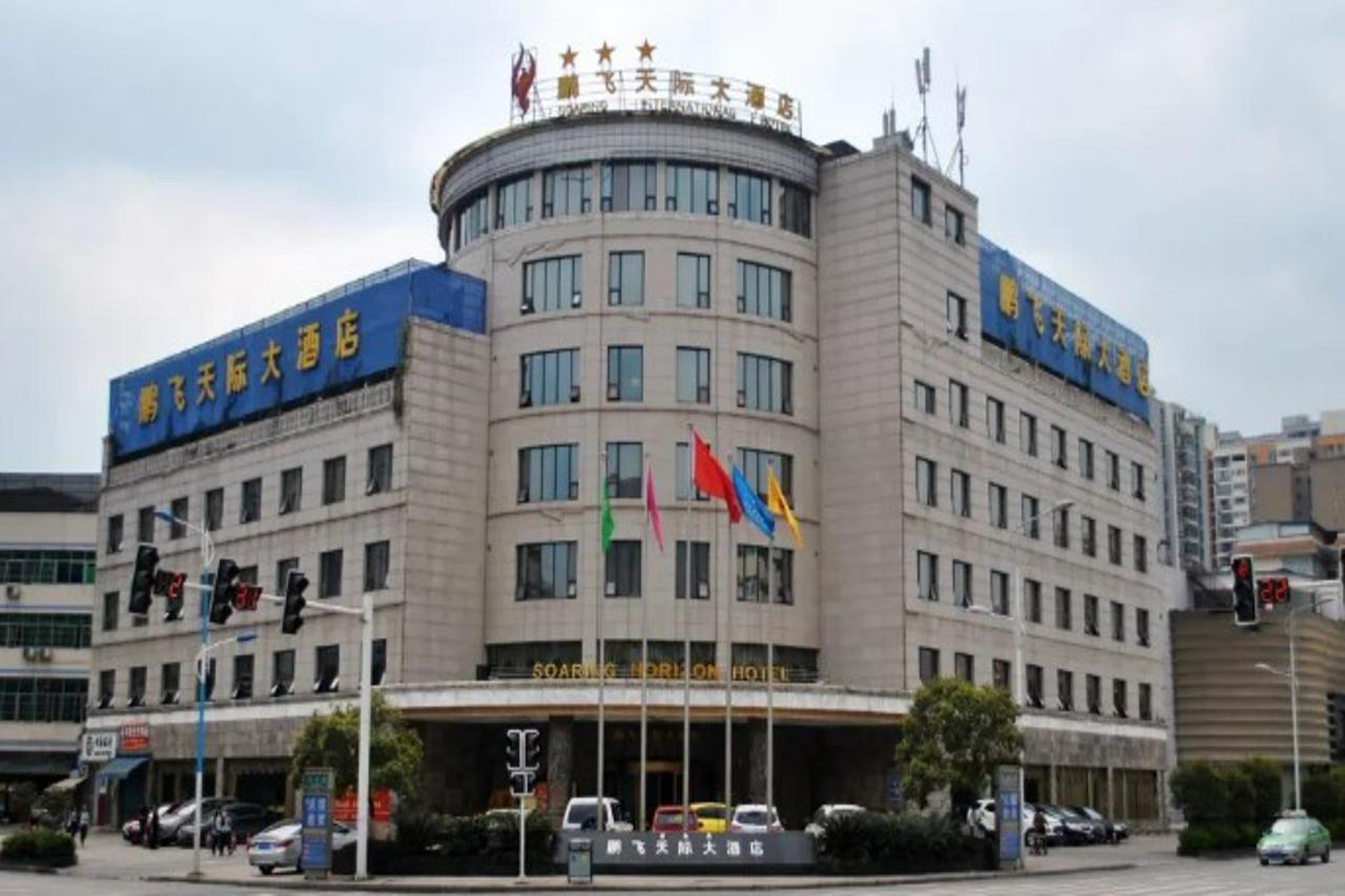Dazhou Pengfei Skyline Hotel Buitenkant foto